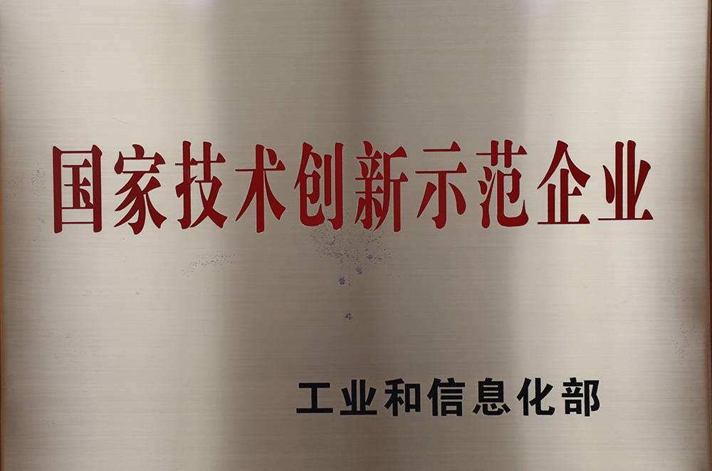 资质声誉_1XBET