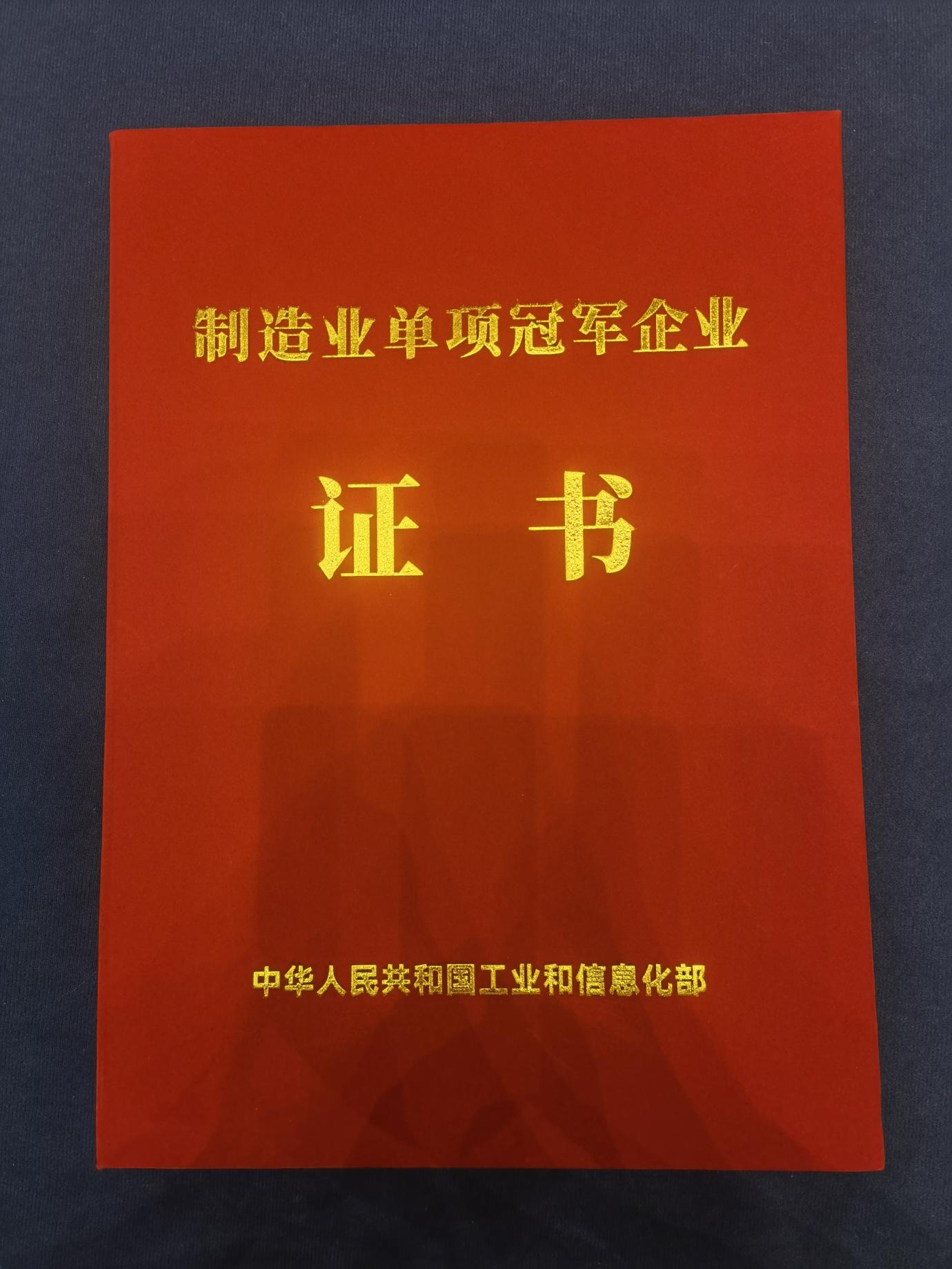 第5页_1XBET资讯_1XBET