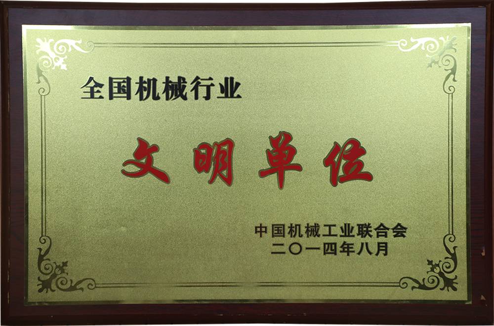 资质声誉_1XBET