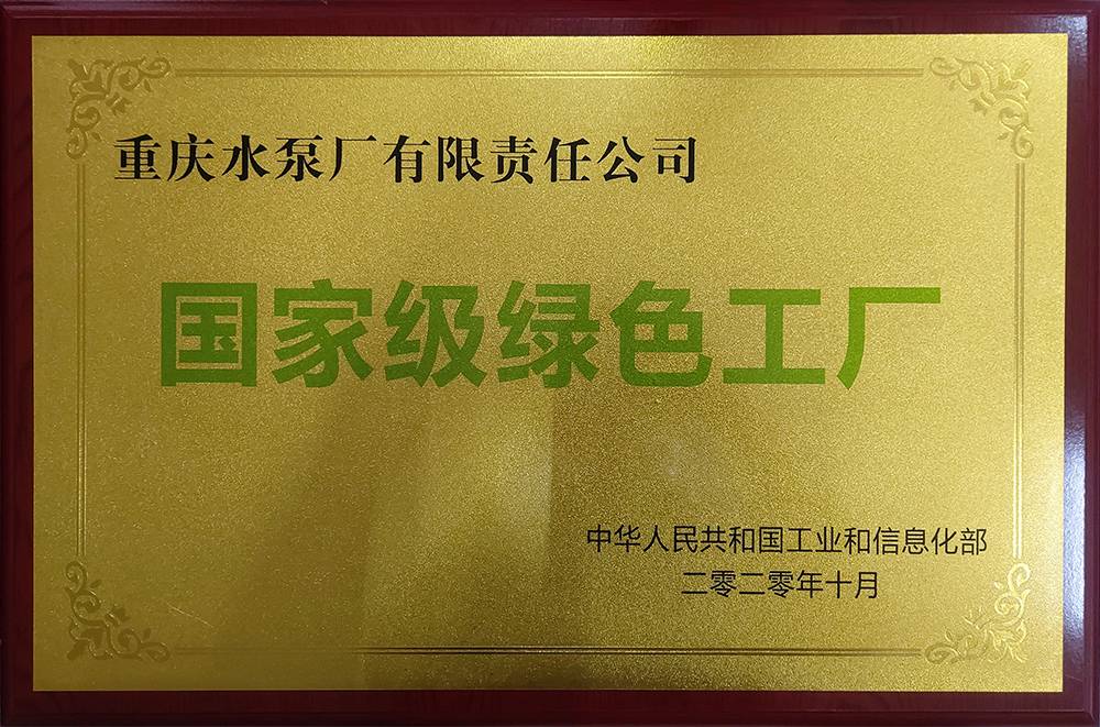 第2页_资质声誉_1XBET