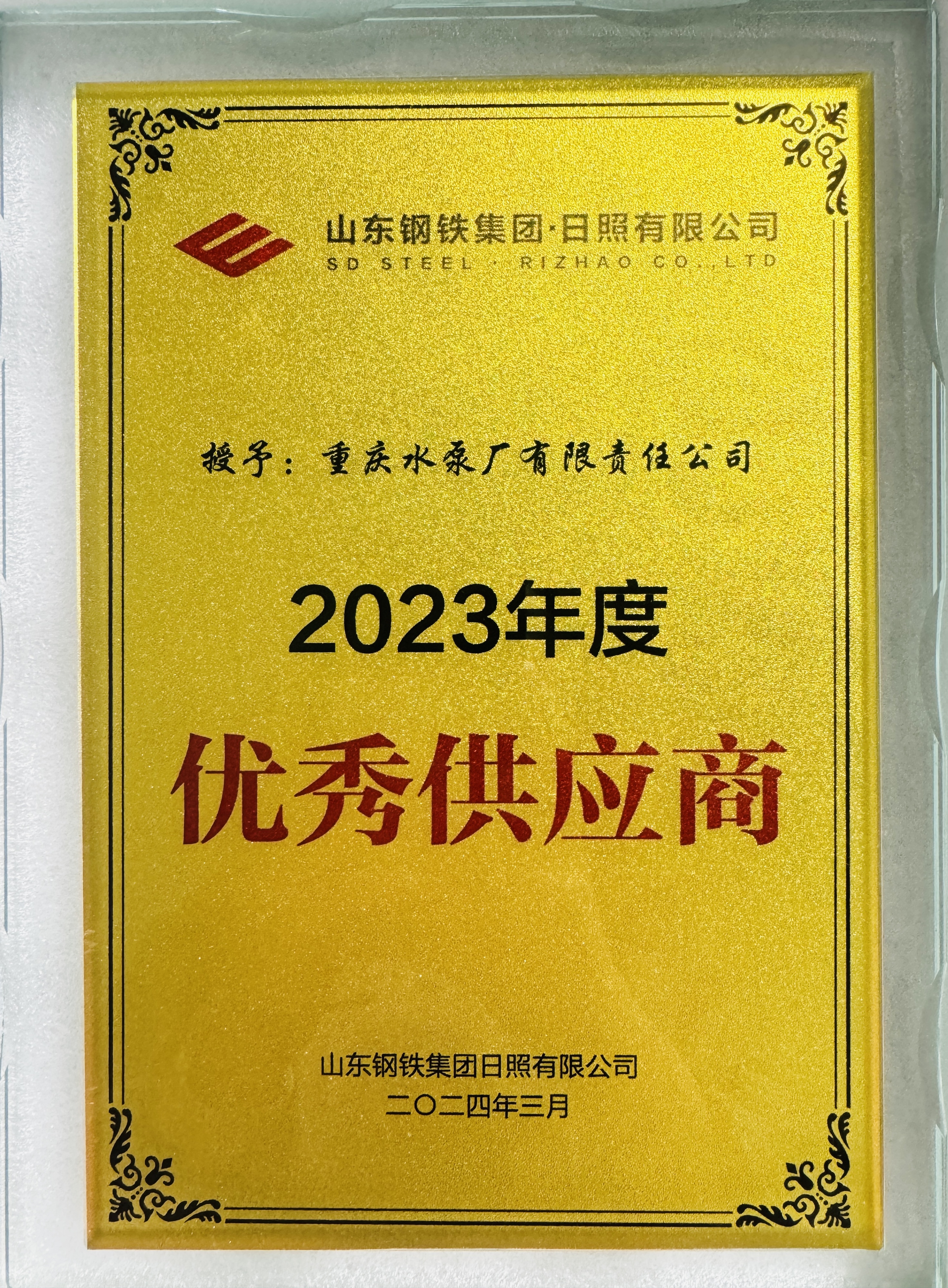 第5页_1XBET资讯_1XBET